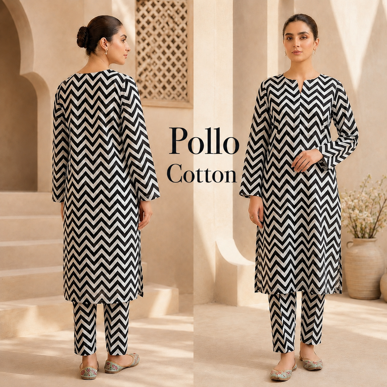 Cotton 2 pc